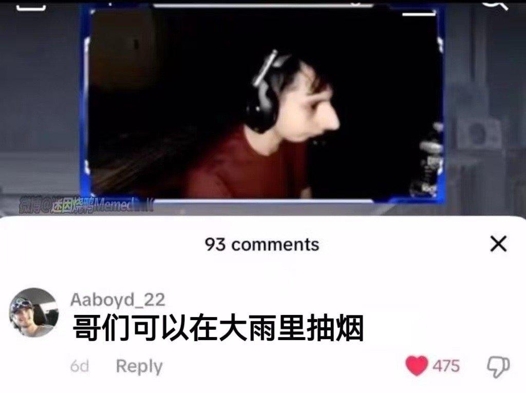 哥们可以闻到微生物​​​