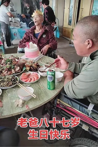 这样的生日过得有意义吗？​​​
