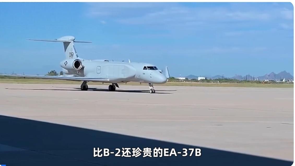 “最危险信号！美军电子战王牌现身欧洲，伊朗面临体系性摧毁”---伊朗或许