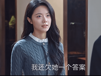 《骄阳似我》12-13集预告:聂曦光终于下定决定不喜欢庄序了，还直接告诉