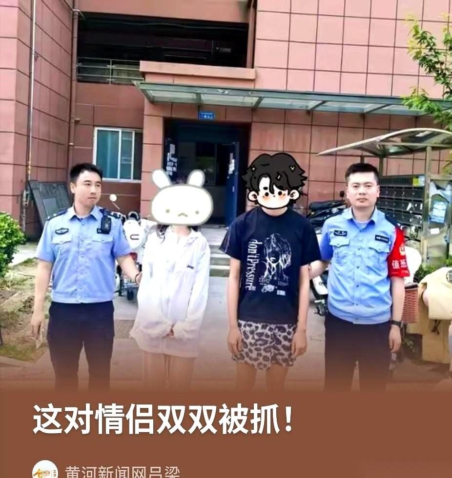 “钱付了，人跑了，我要报警抓她！”安徽马鞍山，一家连锁酒店的房间里，谢某盯着手