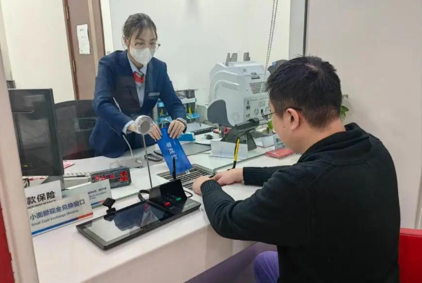 存款利率明明普遍走低，为什么部分银行反而上调利息？其实这不是利率反转，而是50万