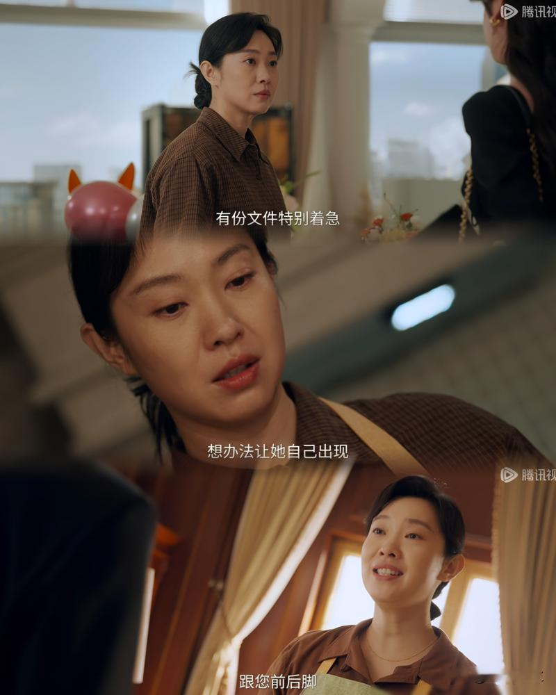 当红花旦演大女主复仇，风头居然被一个演保姆的配角抢光了？新剧《美人余》开播，李一桐演个江浙沪独生女，
