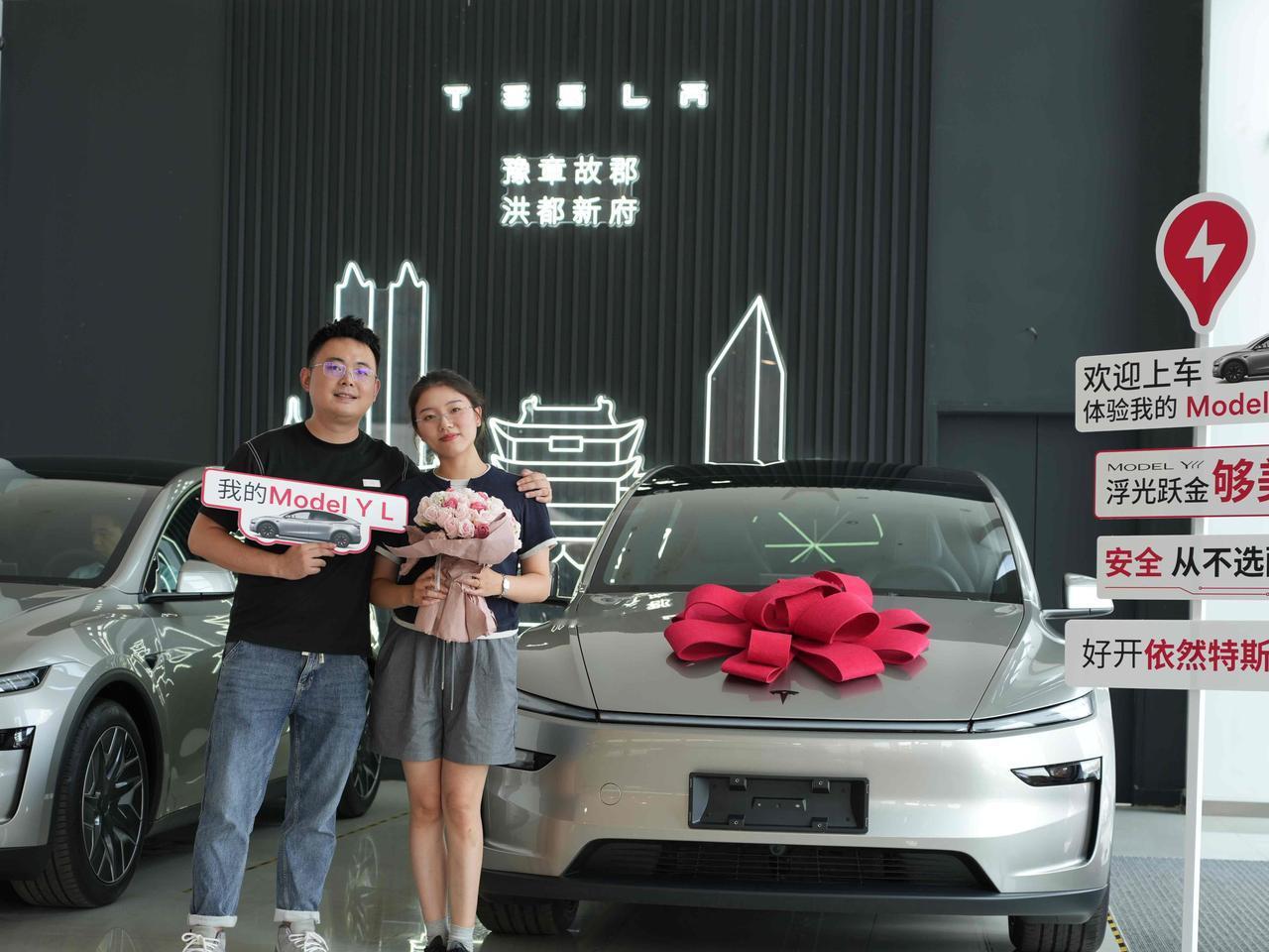 🎉ModelYL的首批车主们已经陆续提到爱车了！特斯拉ModelY
