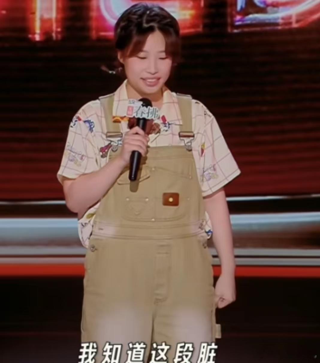岳云鹏邀请月明去德云社封箱演出喜剧之王单口季喜剧之王单口季里月明和烧饼长得太像了