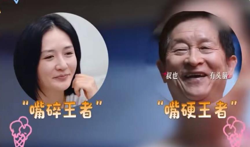8月6日，谢娜在个人社交平台发文，主要分享了自己与父亲之间的感情事宜。她说，自己