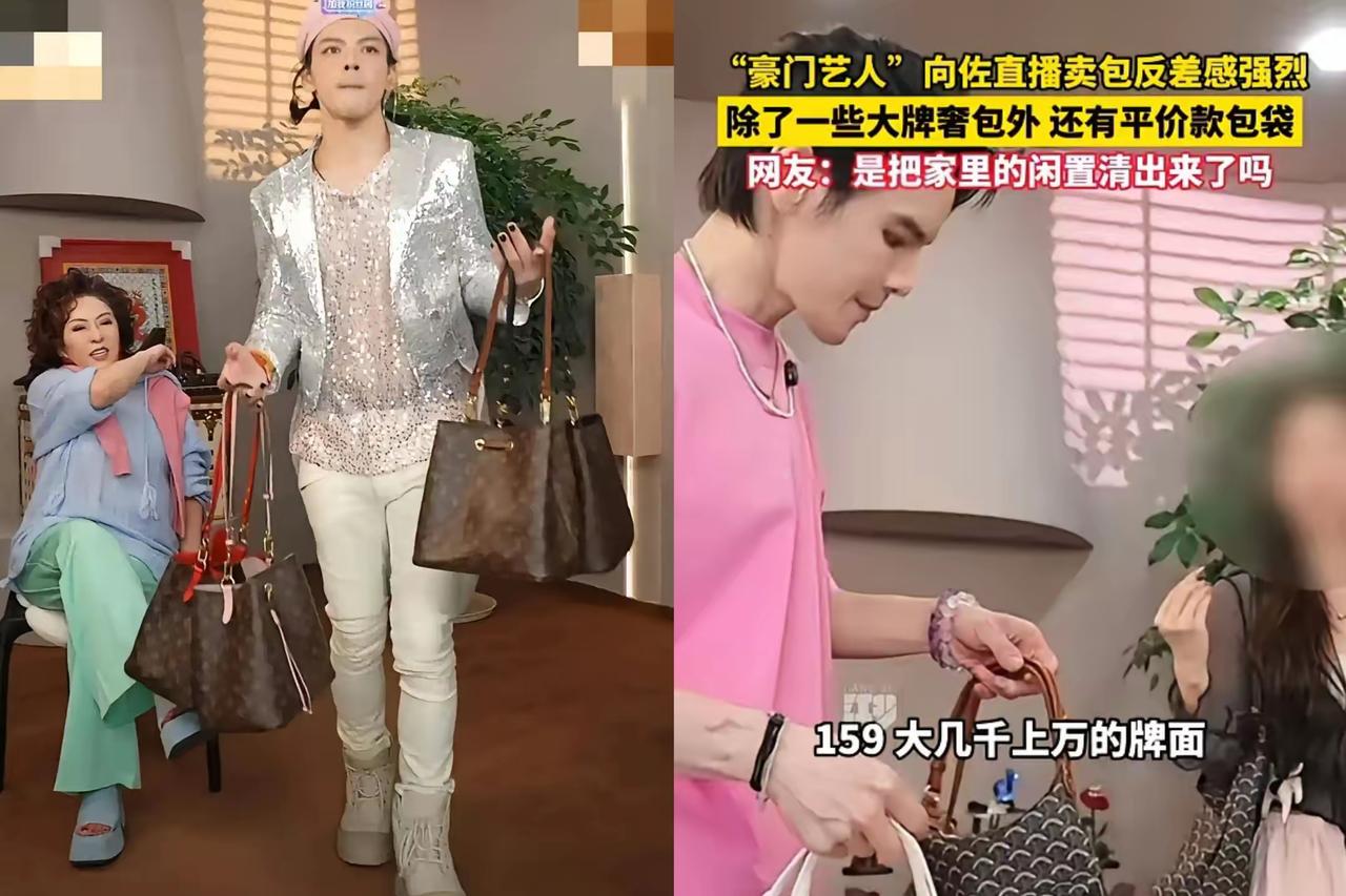 别再觉得向佐是养尊处优的星二代了，他可比大家想象中精明太多。刚结束采访收获好感，