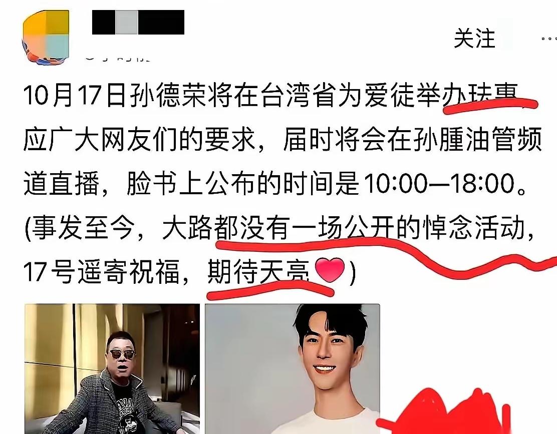 刷到这消息时，我手都在颤！等了这么久，久到快以为要落空，总算盼来个准信儿，心里