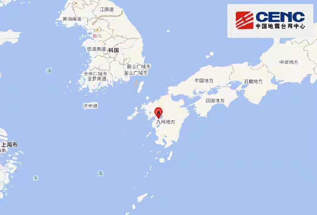 日本地震现场发出爆炸声！核泄漏的悲剧要再次上演吗？今天，日本发生强震，上海等