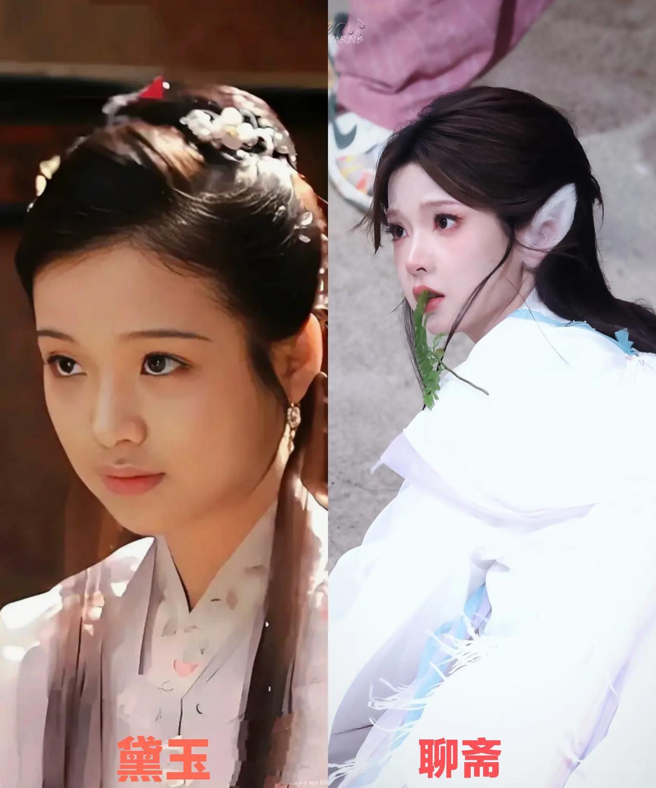 妆造对艺人的改变有多大张淼怡演林黛玉被说“一黛不如一黛”把蒋梦婕那版衬托得像