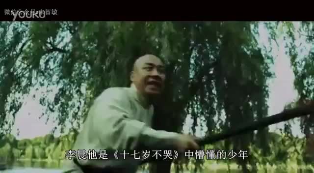 [www.d8.cm]黑帮抗日传奇-01_土豆视频