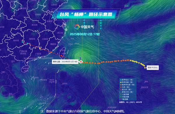 台风“杨柳”预计13日登陆 强风雨影响7省区 后期或深入内陆