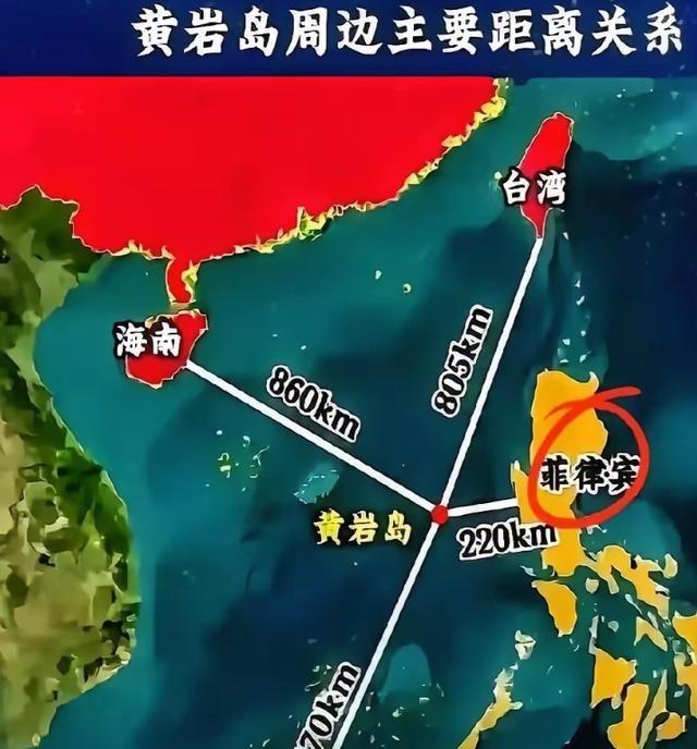 为啥现在东方大国不直接武统台湾，而是先盯着黄岩岛呢？因为这是东大的计谋，只要黄岩