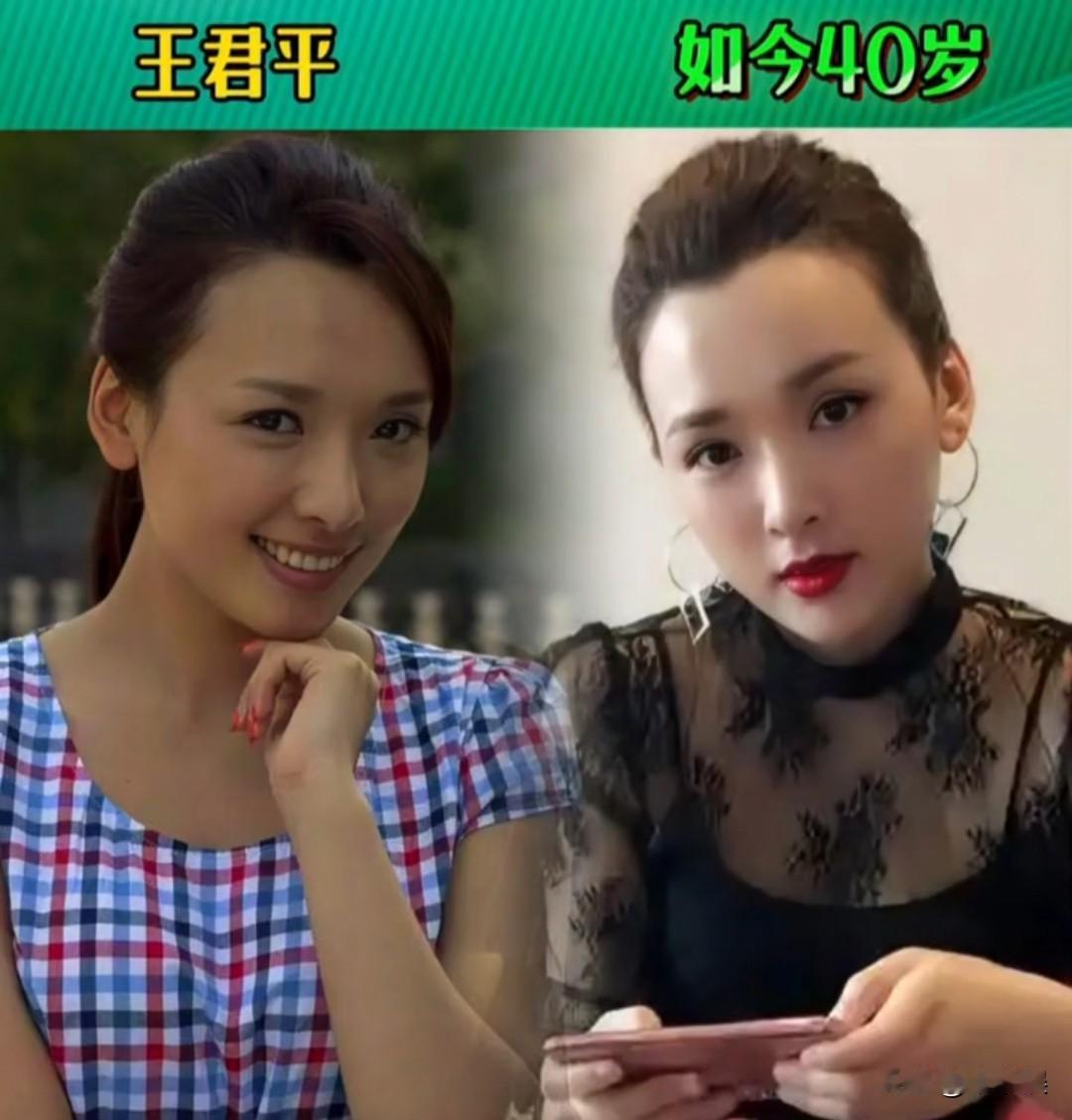 “来自赵家班“的17位女弟子赵本山