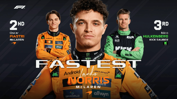 F1圣保罗站一练: 诺里斯最快, 红牛&法拉利基本未做飞行圈