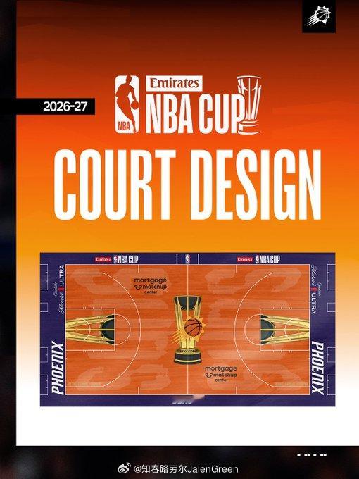 太阳队今年NBA杯的主场橙色地板菲尼克斯太阳​​​