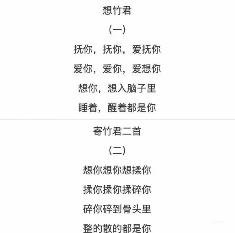 一个人只有被深深爱过，才有能量去爱别人一个人只有被深深爱过，才有能量去爱别人
