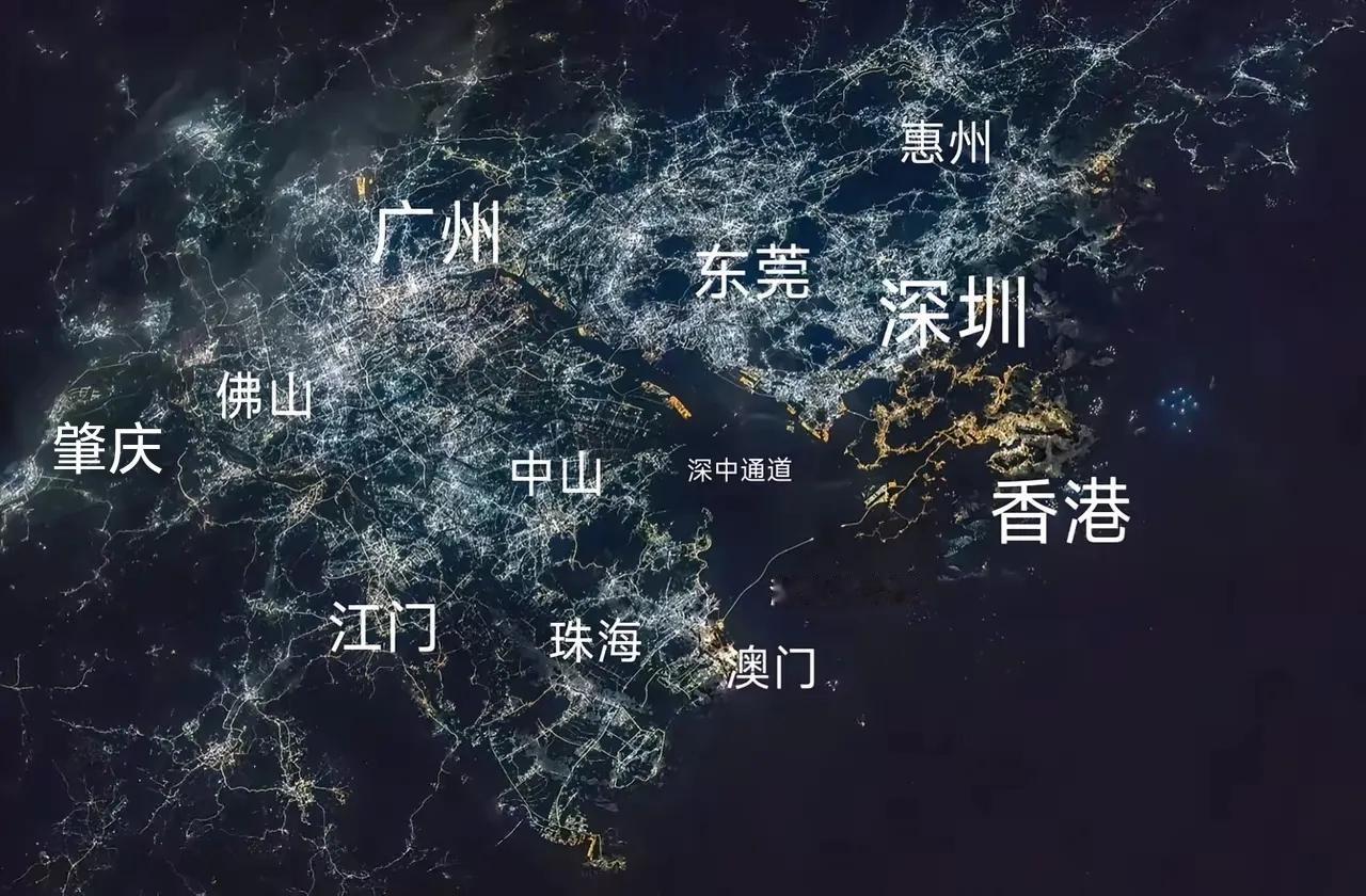 密密麻麻的，太震撼了！粤港澳大湾区11城一个连着一个，你中有我，我中有你，密不可