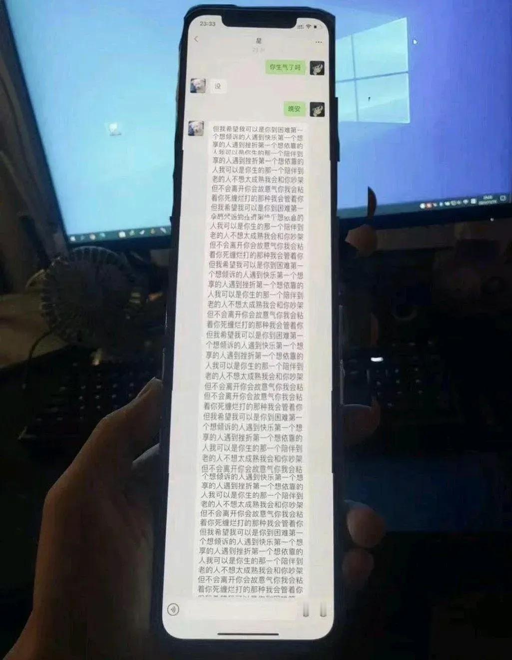 这手机买了一年了，真的不好用