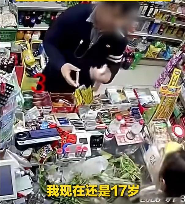 前两天，成都发生了一件奇葩事儿：一个17岁的小伙买了包烟，转身就亮出身份证，称自