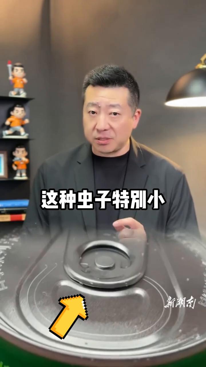 罐装饮料拉开就喝，这个习惯赶紧改。易拉罐饮料不能直接对着嘴喝，你知道吗？这个话
