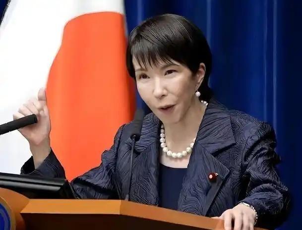 简直岂有此理！日本外务省在社交媒体上发帖表示，日本不接受中国一贯就联合国“敌国条