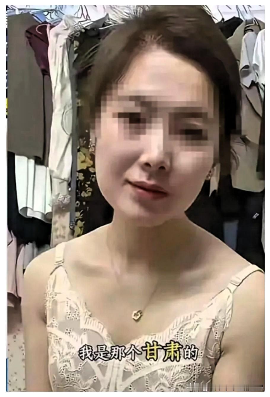 被甘肃李女士举报的班主任给广大男性老师敲响了4个警钟。和家长相处一定要守住本