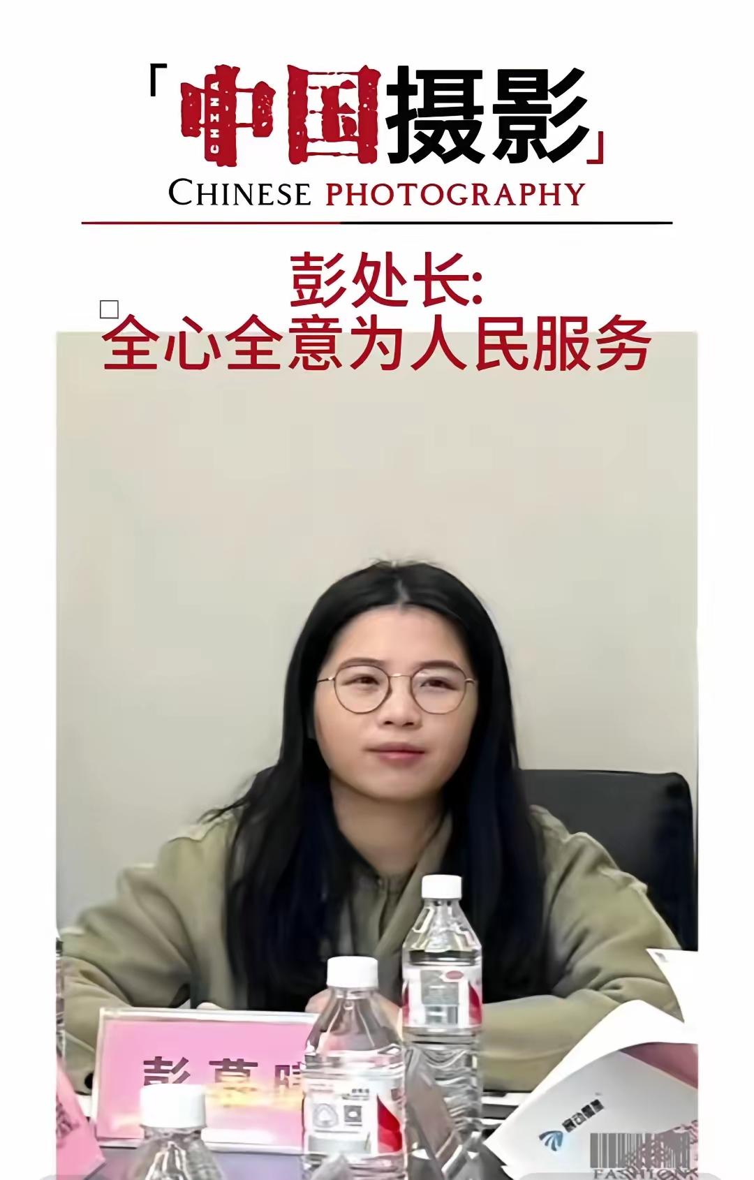 网传长沙占车位的彭女士，其实并没有在这个小区购置房产。知情人士透露，当初