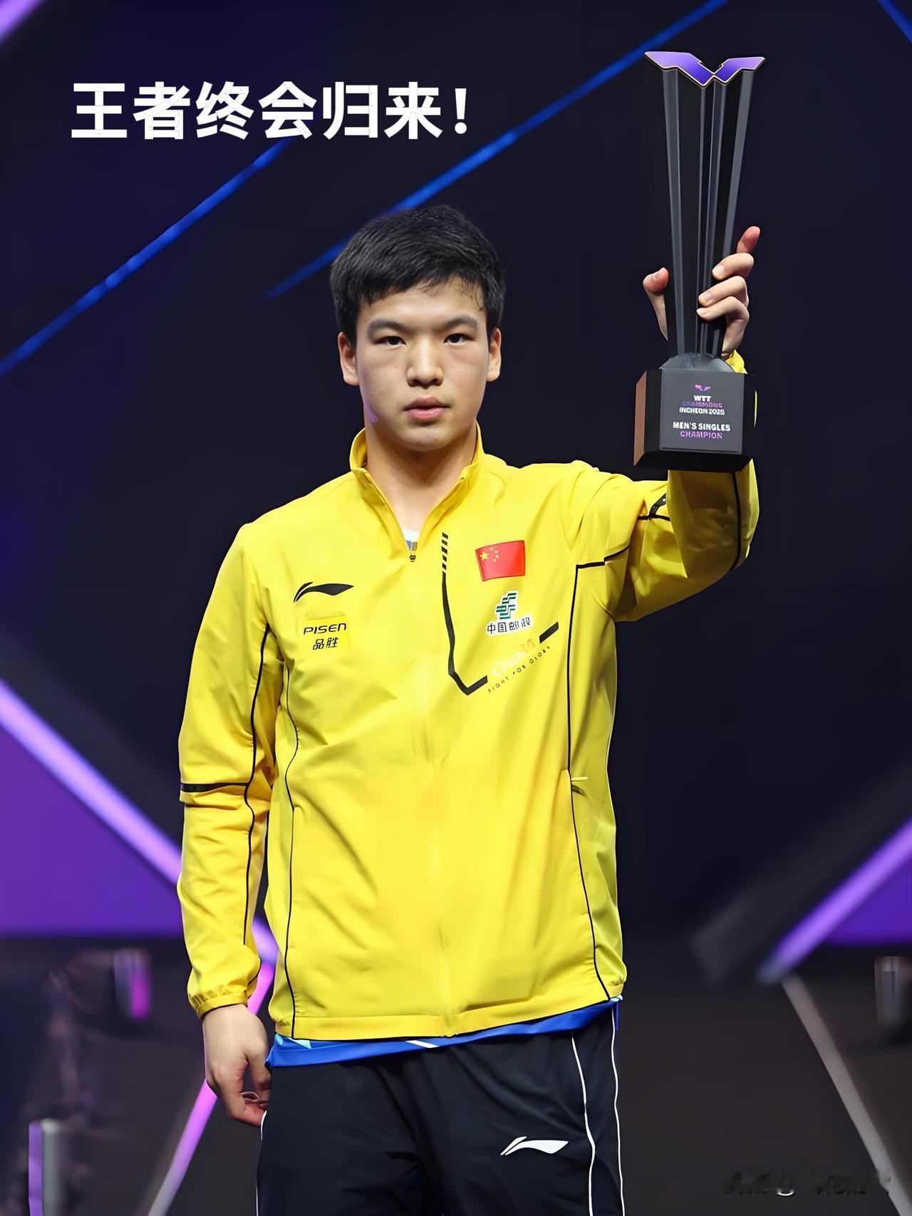 技改完成以后，向鹏势必无人抵挡！―虽然太原输球，但是仍然未来可期！最近，国