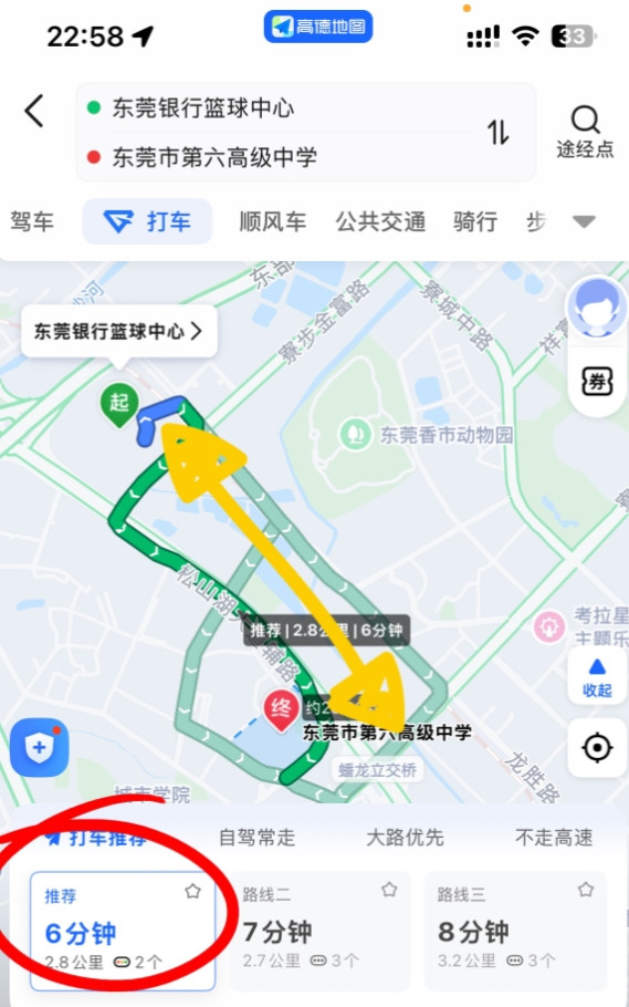 我终于明白了为什么只有张学友演唱会被家长投诉了既不是撞高考日子，也不是声音干扰