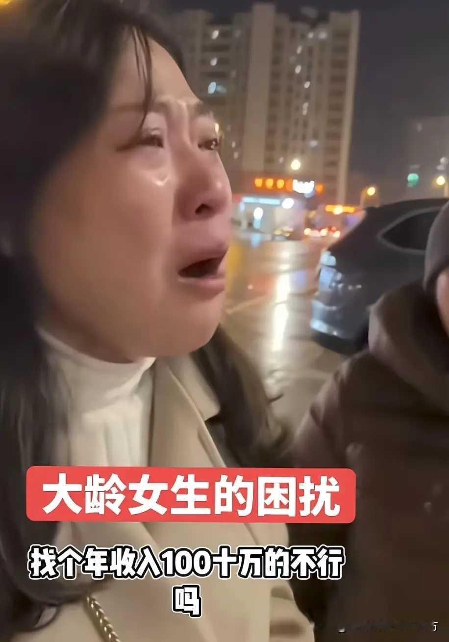 自由恋爱的反噬，我们终究在婚恋里互相为难母亲拽着39岁的女儿闯进人声鼎沸