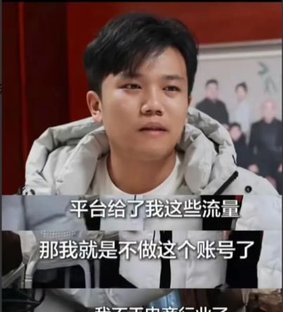 为什么解清帅让大家特别反感！这些被找回来的孩子，都没什么正能量。为什么没正能