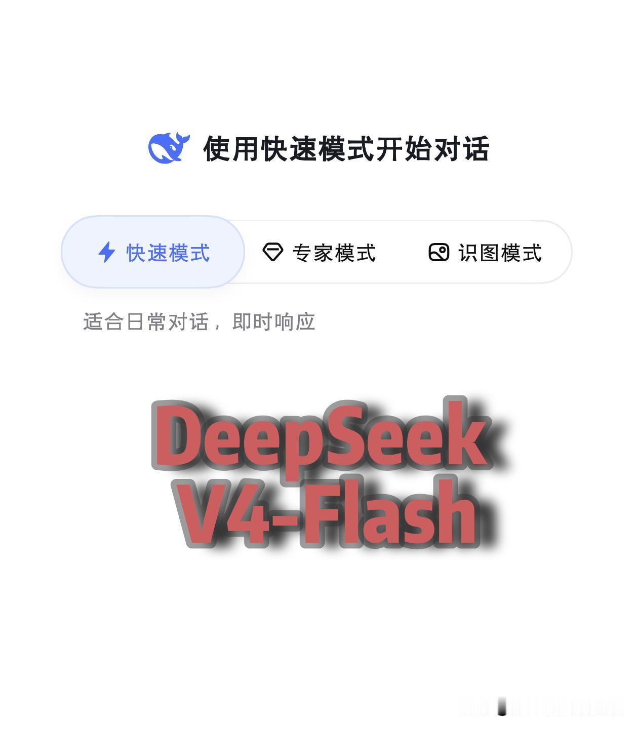 国产让海外巨头傻眼你可能以为现在国产大模型还在国际具体后头追？可OpenRou