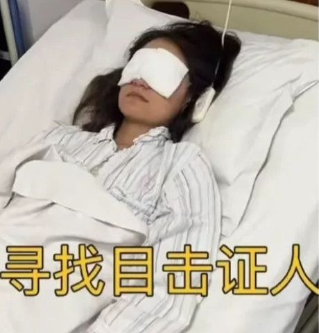 高压水枪能将西瓜，苹果刺穿。眼睛不残疾才怪。当地公安介入后，涉事男游客承认行为。