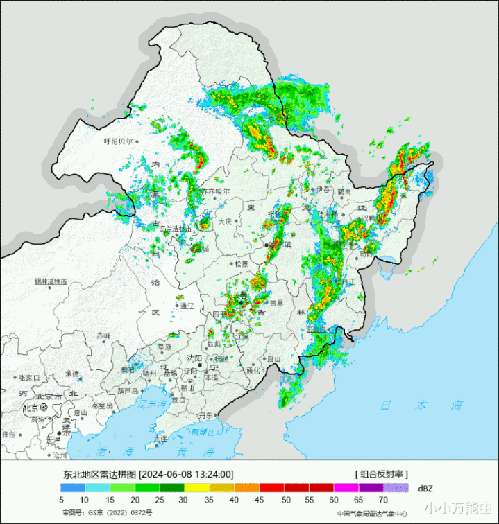 东北局部奇特乳状云, 激烈天气猛烈爆发! 预报 冷涡雷雨频繁来袭