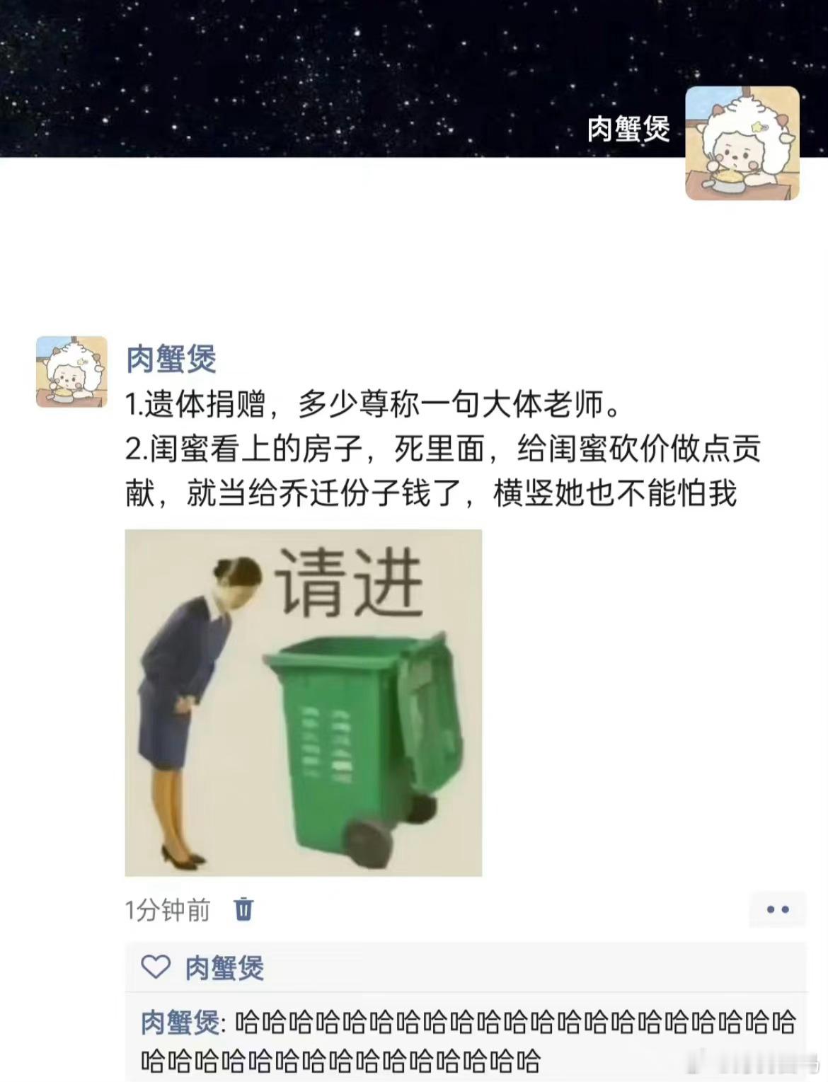 不婚不育年轻人的出路在哪里你不结婚我晚上睡不着