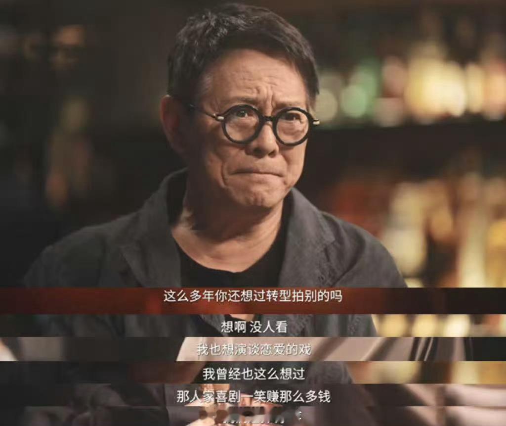 李连杰亲自给谢苗定义打戏风格看完李连杰访谈瞬间破防！他道出成龙独一份的传奇，不顾
