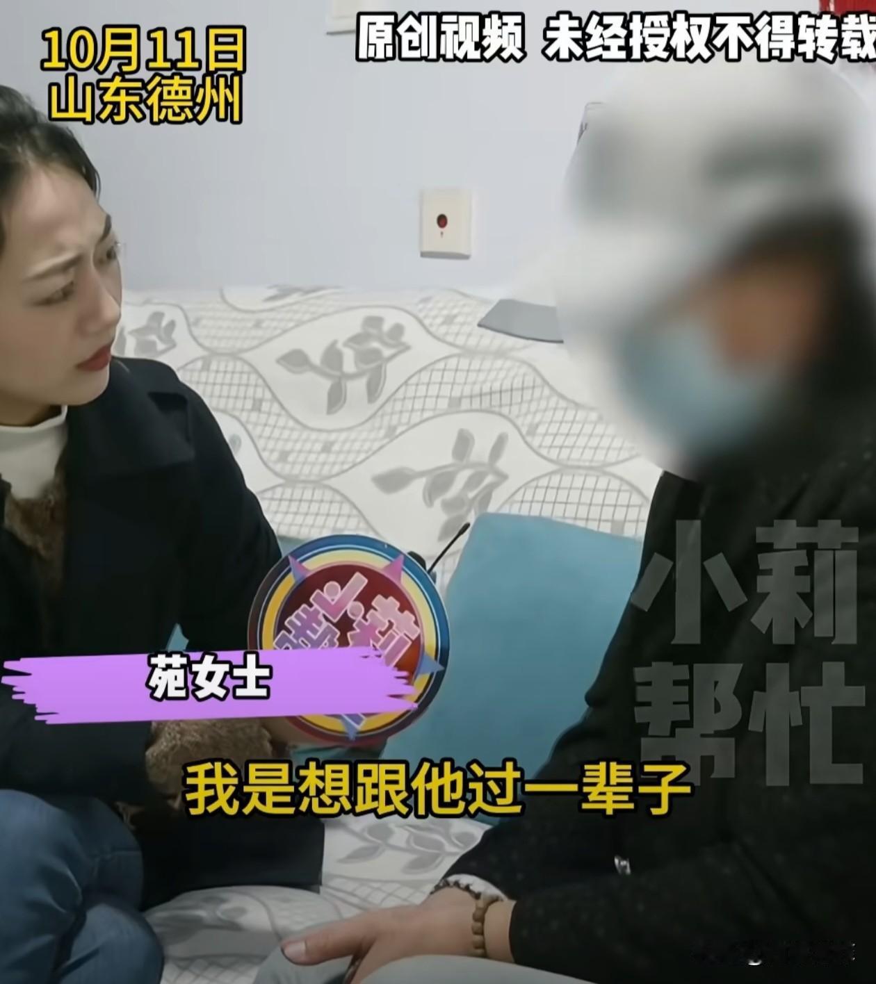 丈夫中了千万大奖后变心，瞒着妻子打赏女主播，把钱挥霍一空，还拿一张空卡骗妻子说里