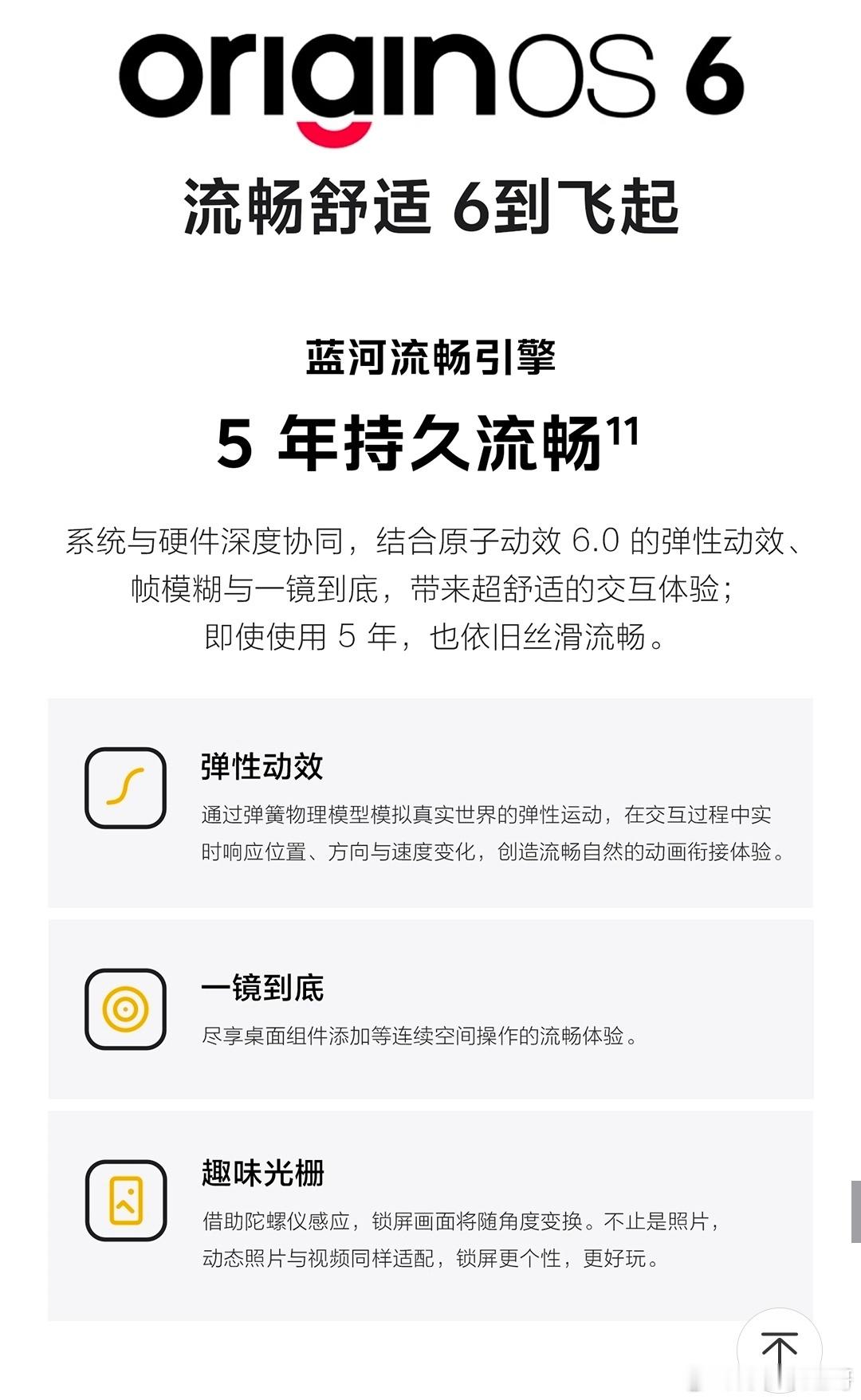iQOOZ11为什么我一直说体验性价比才是真的性价比，配置再好，如果手机卡那也