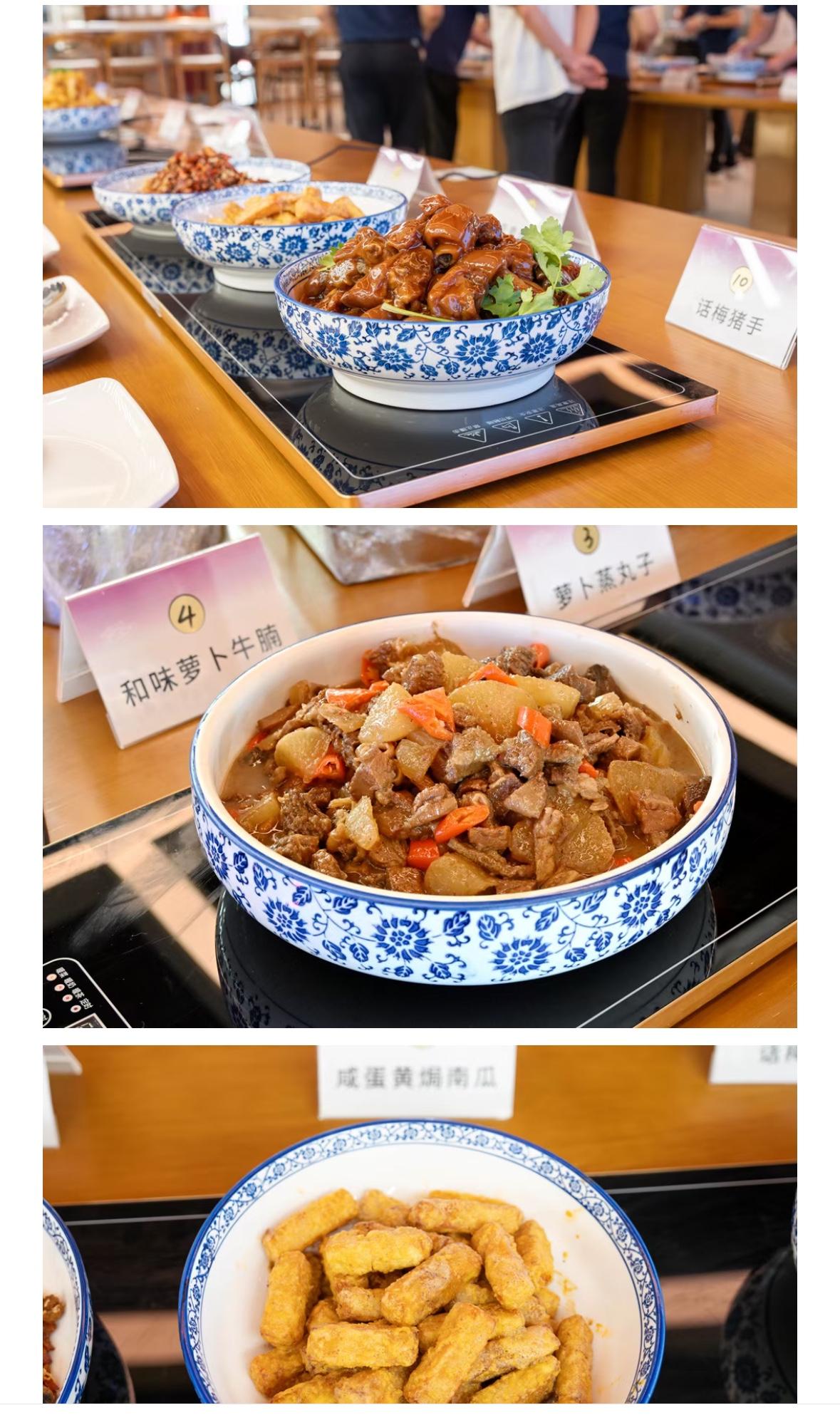 我周末的时候喜欢去大学的食堂里面打卡，因为大学的食堂里面好多性价比好高的食物啊！