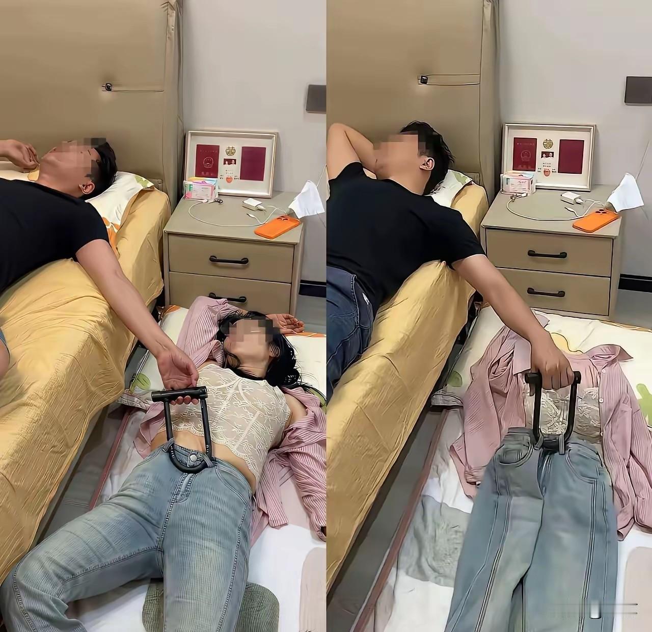 兄弟，你就放过人家吧