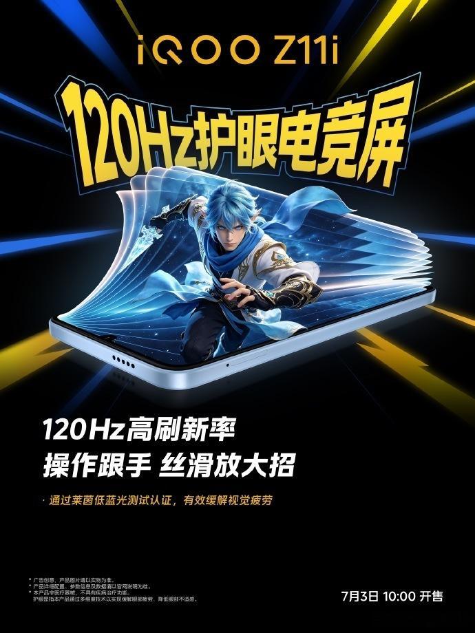 千元价位性价比选手太适合学生党当备用机了！6500mAh大容量电池续航很顶，平时