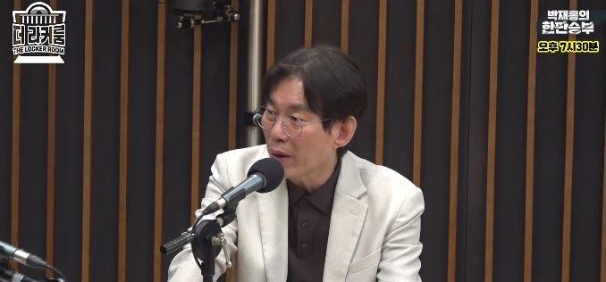 “现在该终结韩国三权分立制度了”民主党智库副院长批判大法院：这是司法政变韩国