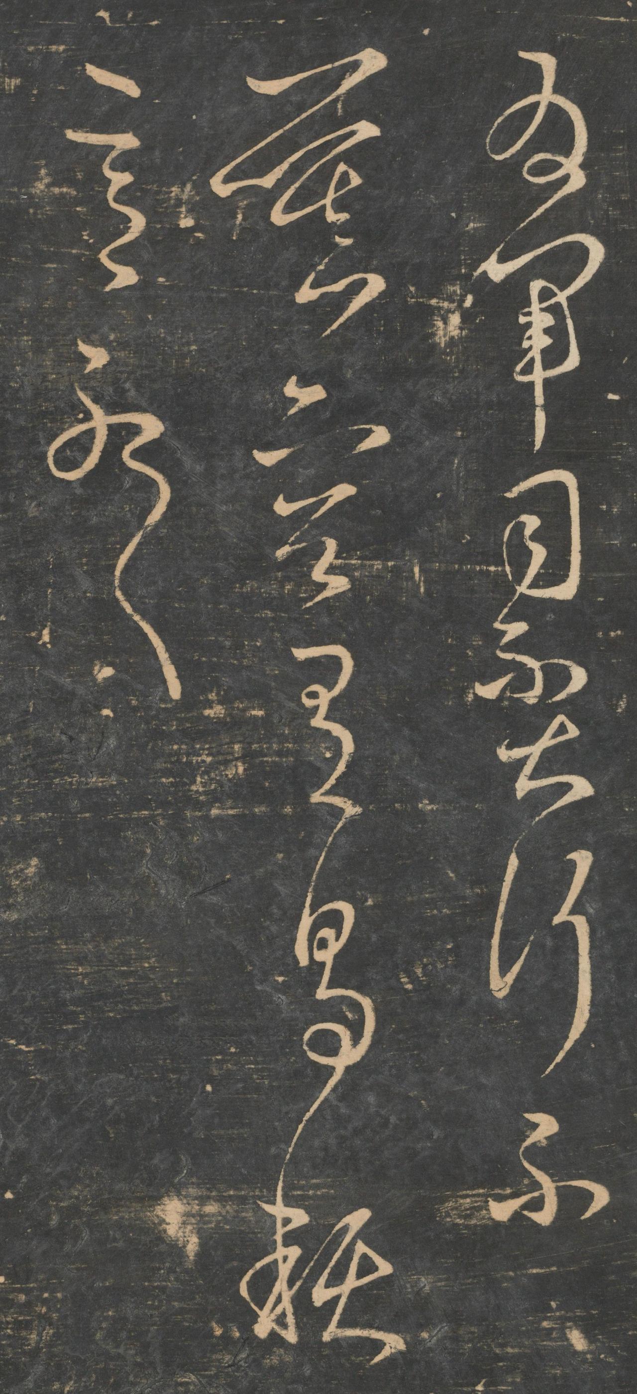 王献之“一点似羲之”的故事是真是假？“一点似羲之”在书法圈流传极广。大意是说