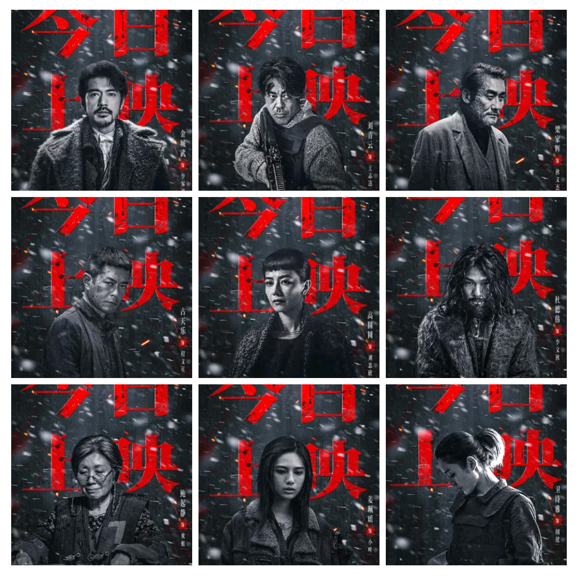 《风林火山》的剧情其实特别清晰好懂，而且导演压根没打算拍悬疑，开场就是亮明牌不需