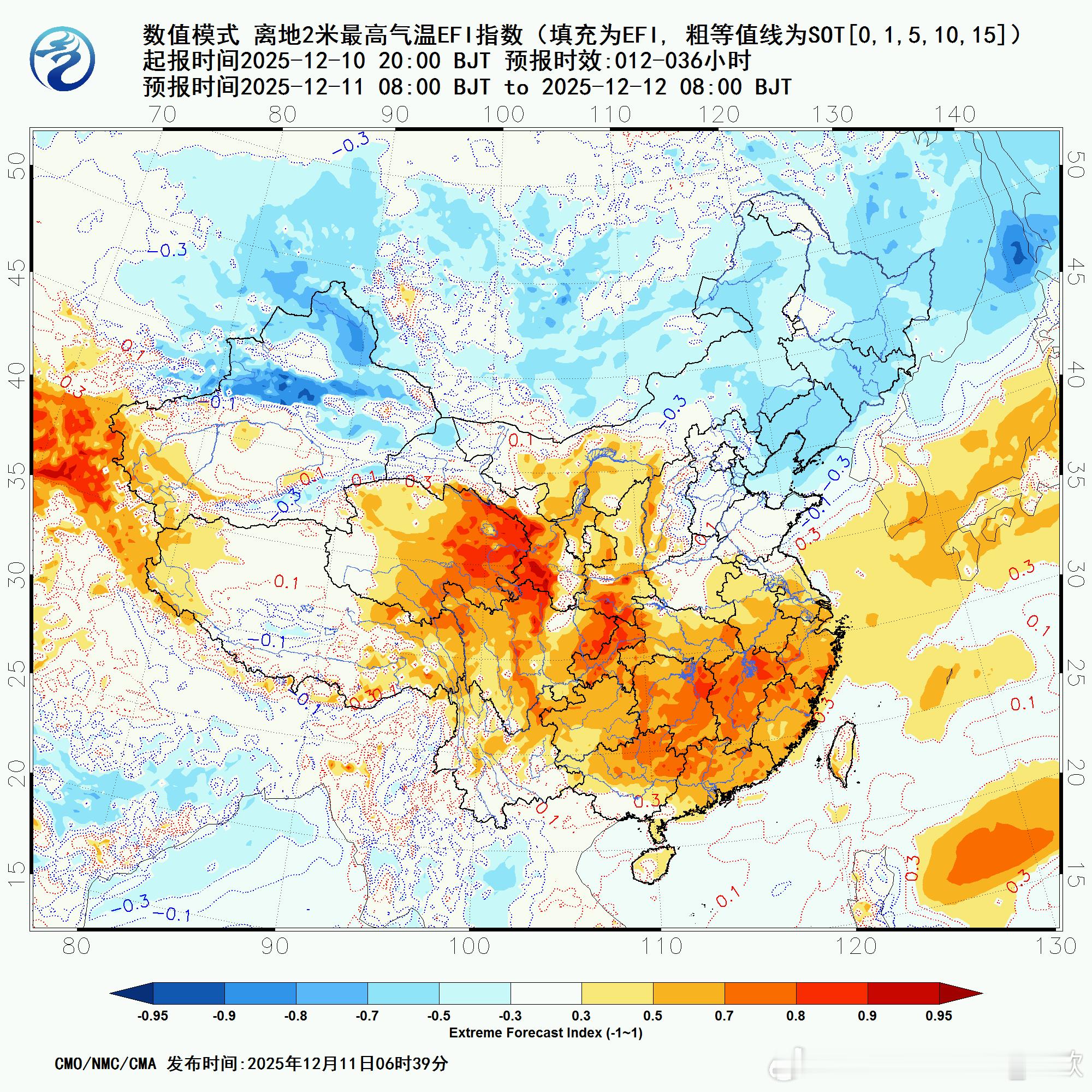 今天在寒潮到来前，青海东部、甘肃西南部、陕西南部、四川东北部、湖南东北部、江西北