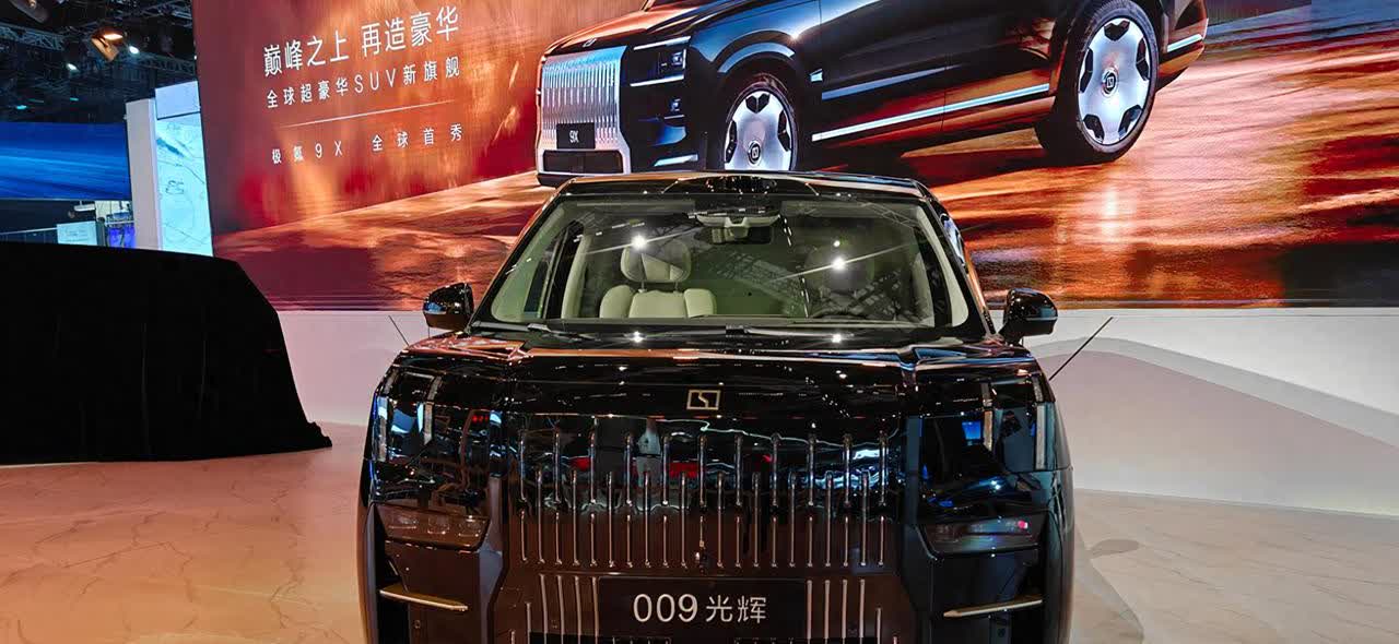 吉利2020年净利润55.7亿元，吉利2021年净利润48.5亿元，吉利