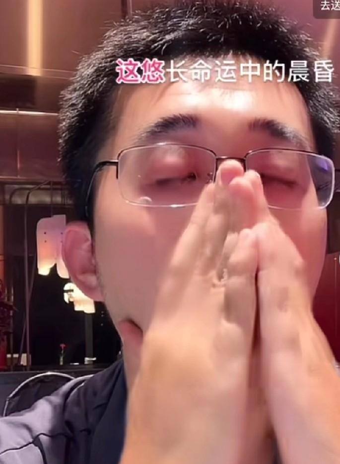 #万能生活指南#麻六记小井靠自己的努力和打拼不仅得到张兰和汪小菲的认可，还收获