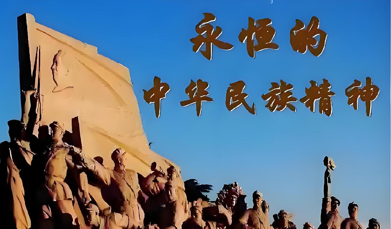 越看这国际局势越觉得中华民族伟大！这一百年来，中华民族走过怎么样的路，只要稍