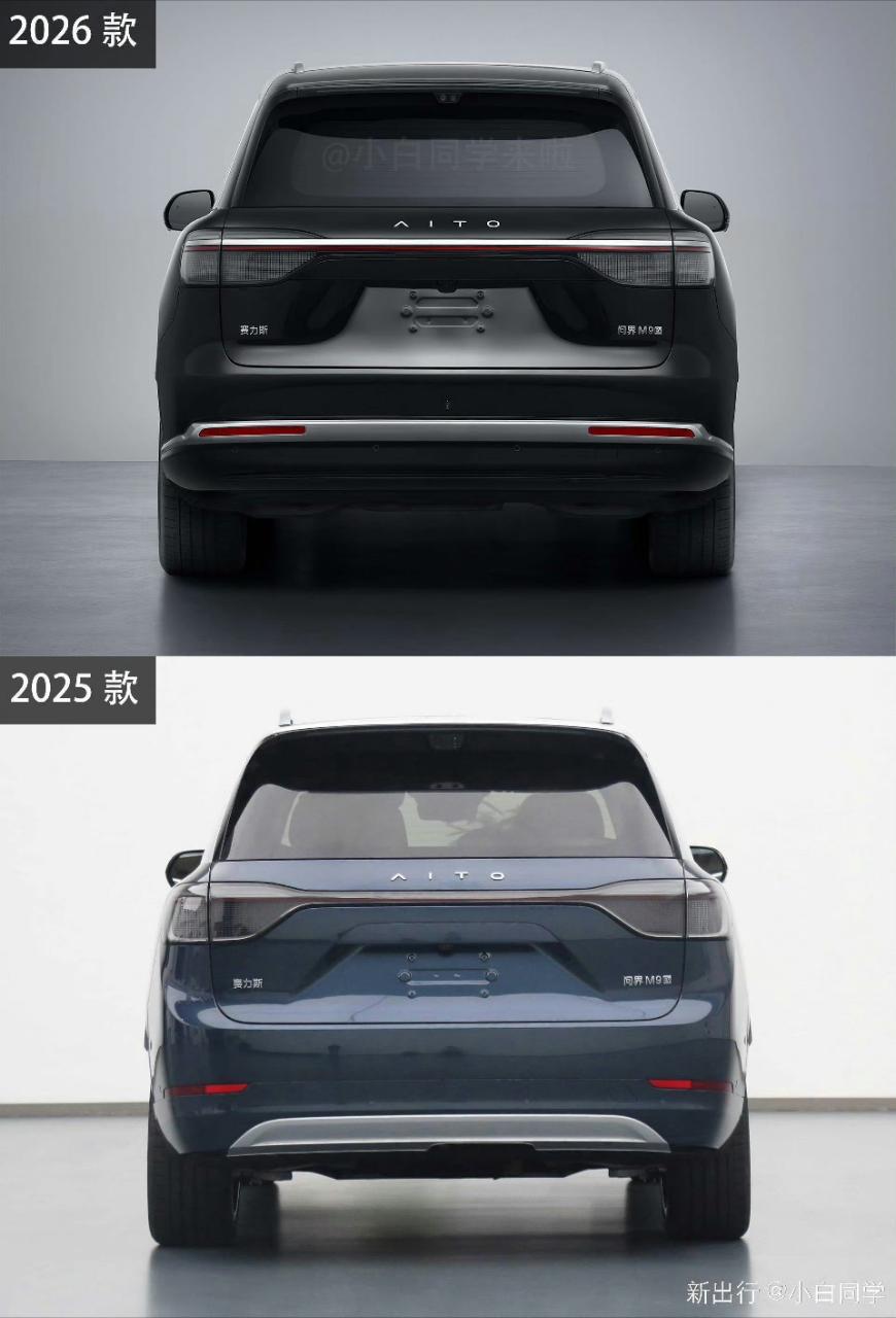 新款问界M9的外观相比老款更加精致，再加上长宽高尺寸都有所增加，这样新款问界M9